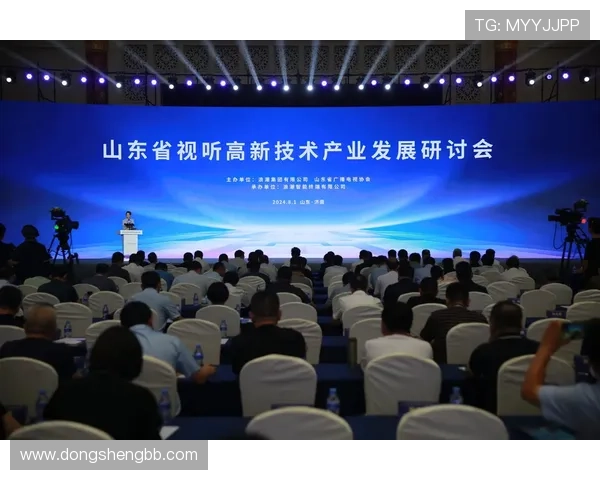 凤凰科技直播间：前沿科技动态与行业趋势解读