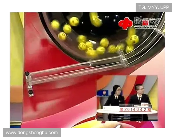 福彩开奖API接口：实时获取官方开奖数据